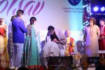 Amitabh Bachchan Attends Vasantotsav 2017 on 26th Feb 2017 (84)_58b3d71a93ea9.JPG
