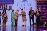 Varun Dhawan walk the Ramp For Cancer Patients at Fevicol Caring with Style on 26th Feb 2017
