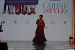 walk the Ramp For Cancer Patients at Fevicol Caring with Style on 26th Feb 2017 (3)_58b3deb485d87.JPG