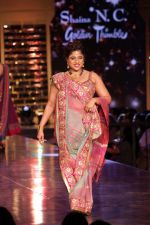 walk the Ramp For Cancer Patients at Fevicol Caring with Style on 26th Feb 2017 (79)_58b3df5ba465c.JPG