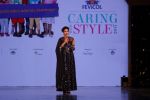 walk the Ramp For Cancer Patients at Fevicol Caring with Style on 26th Feb 2017 (99)_58b3df9c75c25.JPG