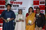Dolly Thakore at the Book launch of The Wrong Turn by Sanjay Chopra and Namita Roy Ghose on 1st March 2017 (24)_58b7ee3069410.JPG