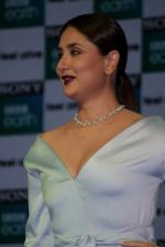Kareena Kapoor Khan Launches New Channel Sony BBC Earth on 1st March 2017 (12)_58b7ca2694685.JPG