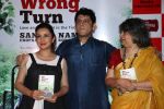 Tisca Chopra at the Book launch of The Wrong Turn by Sanjay Chopra and Namita Roy Ghose on 1st March 2017 (23)_58b7ee822711d.JPG