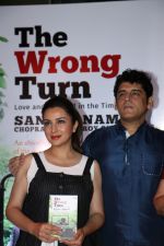 Tisca Chopra at the Book launch of The Wrong Turn by Sanjay Chopra and Namita Roy Ghose on 1st March 2017 (25)_58b7ee868284a.JPG