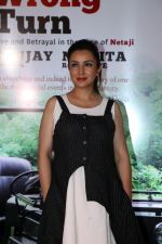 Tisca Chopra at the Book launch of The Wrong Turn by Sanjay Chopra and Namita Roy Ghose on 1st March 2017 (29)_58b7ee8d2ffa4.JPG