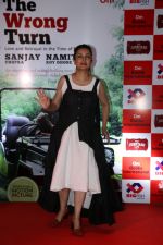 Tisca Chopra at the Book launch of The Wrong Turn by Sanjay Chopra and Namita Roy Ghose on 1st March 2017 (32)_58b7ee942aede.JPG