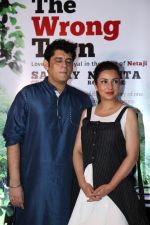 Tisca Chopra at the Book launch of The Wrong Turn by Sanjay Chopra and Namita Roy Ghose on 1st March 2017 (35)_58b7ee9b28c37.JPG