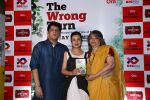 Tisca Chopra at the Book launch of The Wrong Turn by Sanjay Chopra and Namita Roy Ghose on 1st March 2017 (37)_58b7eea01d732.JPG
