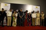 Vivek Oberoi, Swara Bhaskar at the Screening Of Short Film Hawa Badlo on 1st March 2017 (12)_58b7f2b880498.JPG