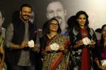Vivek Oberoi, Swara Bhaskar at the Screening Of Short Film Hawa Badlo on 1st March 2017 (20)_58b7f4226f425.JPG