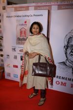 at Colors khidkiyaan Theatre Festival on 1st March 2017 (38)_58b7e32236ccc.JPG