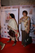 at Colors khidkiyaan Theatre Festival on 1st March 2017 (40)_58b7e3270fc7c.JPG