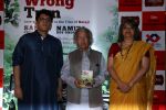 at the Book launch of The Wrong Turn by Sanjay Chopra and Namita Roy Ghose on 1st March 2017 (39)_58b7ee27030c2.JPG
