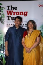 at the Book launch of The Wrong Turn by Sanjay Chopra and Namita Roy Ghose on 1st March 2017 (41)_58b7ee2bc01de.JPG