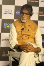 Amitabh Bachchan at the Trailer Launch Of Film Sarkar 3 on 2nd March 2017 (48)_58b91b30a09c7.JPG
