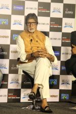 Amitabh Bachchan at the Trailer Launch Of Film Sarkar 3 on 2nd March 2017 (53)_58b91b372388f.JPG