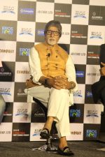 Amitabh Bachchan at the Trailer Launch Of Film Sarkar 3 on 2nd March 2017 (54)_58b91b38c7a2d.JPG