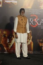 Amitabh Bachchan at the Trailer Launch Of Film Sarkar 3 on 2nd March 2017 (55)_58b91b3a7c765.JPG