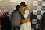 Amitabh Bachchan at the Trailer Launch Of Film Sarkar 3 on 2nd March 2017 (59)_58b91b405b1ac.JPG