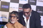 Amitabh Bachchan, Jackie Shroff at the Trailer Launch Of Film Sarkar 3 on 2nd March 2017 (10)_58b91b42a5d62.JPG