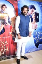 Ashutosh Rana at the premiere of film Jeena Isi Ka Naam Hai on 2nd March 2017 (44)_58b9435580472.JPG