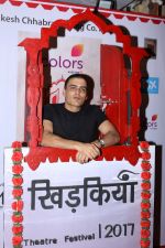 at Colors khidkiyaan Theatre Festival on 2nd March 2017 (1)_58b93a428f06c.JPG
