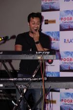 Salim Merchant at the Music Launch Of Film Poorna on 3rd March 2017 (24)_58bace0fc694e.JPG
