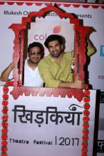 Aditya Roy Kapoor at The Second Edition Of Colours Khidkiyaan Theatre Festival in __Sathaye College on 4th March 2017 (41)_58bd00097abf9.JPG