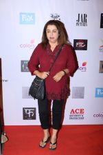 Farah Khan at The Second Edition Of Colours Khidkiyaan Theatre Festival in __Sathaye College on 4th March 2017 (76)_58bd0077b7f13.JPG
