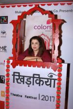 Farah Khan at The Second Edition Of Colours Khidkiyaan Theatre Festival in __Sathaye College on 4th March 2017 (80)_58bd007ce54db.JPG
