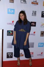 Huma Qureshi at The Second Edition Of Colours Khidkiyaan Theatre Festival in __Sathaye College on 4th March 2017 (81)_58bd009c92df4.JPG