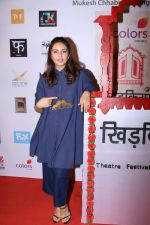 Huma Qureshi at The Second Edition Of Colours Khidkiyaan Theatre Festival in __Sathaye College on 4th March 2017 (82)_58bd009ea36ac.JPG