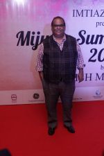 Satish Kaushik walk the ramp for Mijwan-Summer 2017 Show on 5th March 2017 (28)_58bd0fd27f3ef.JPG