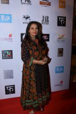 Shabana Azmi at The Second Edition Of Colors Khidkiyaan Theatre Festival on 5th March 2017 (10)_58bd09def1231.JPG