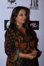 Shabana Azmi at The Second Edition Of Colors Khidkiyaan Theatre Festival on 5th March 2017 (11)_58bd09e07b3c3.JPG
