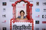 sanya malhotra at The Second Edition Of Colours Khidkiyaan Theatre Festival in __Sathaye College on 4th March 2017 (28)_58bd00f6016d9.JPG