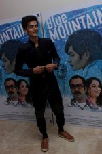 Yatharth Ratnum at Trailer & Poster Launch Of Film Blue Mountains on 6th March 2017 (18)_58bee353b5d06.JPG