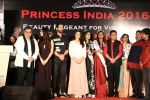 John Abraham, Subhash GHai, Amyra Dastur attends Princess India 2016-17 on 8th March 2017 (67)_58c12fb32a588.JPG