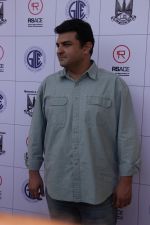 Sidharth Roy Kapoor at the Launch of Ramesh Sippy Academy Of Cinema & Entertainment on 9th March 2017 (10)_58c275ffad652.JPG