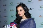 Dia Mirza at the Crown Awards 2017 on 16th March 2017 (62)_58cb972674ba0.jpg