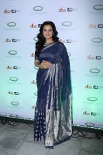 Dia Mirza at the Crown Awards 2017 on 16th March 2017 (79)_58cb9814f0632.jpg