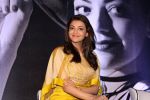 Kajal Aggarwal at the Launch Of Mobile App on 18th March 2017 (17)_58ce7ab25f322.JPG