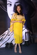 Kajal Aggarwal at the Launch Of Mobile App on 18th March 2017 (45)_58ce7b411e690.JPG