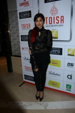 Adah Sharma at Times Of India Sports Awards on 20th March 2017 (52)_58d12a00928fa.JPG