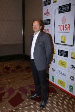 at Times Of India Sports Awards on 20th March 2017 (13)_58d12a546a205.JPG