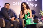  Disha Patani at launch of mobile app on 21st March 2017 (18)_58d21c9ab33ec.JPG
