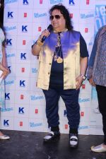 Bappi Lahiri at the Music Launch Of Movie Blue Mountain on 21st March 2017 (42)_58d21ca1384ba.JPG