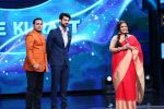 Vidya Balan on the Sets Of Indian Idol to Promote Film Begum Jaan on 22nd March 2017 (5)_58d370334999e.JPG