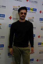 Darshan Kumaar at the Launch of TB Awareness Campaign on 23rd March 2017 (28)_58d51d962e6d0.JPG